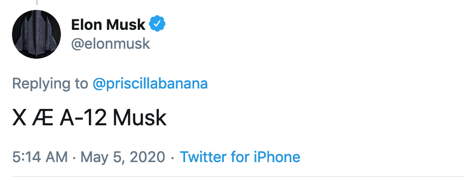 Elon Musik bekräftar sonens namn Elon Musik bekräftar sonens namn